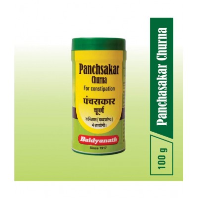 Baidyanath Nagpur Panchsakar Churna Powder 100 gm Pack Of 2