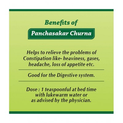 Baidyanath Nagpur Panchsakar Churna Powder 100 gm Pack Of 2