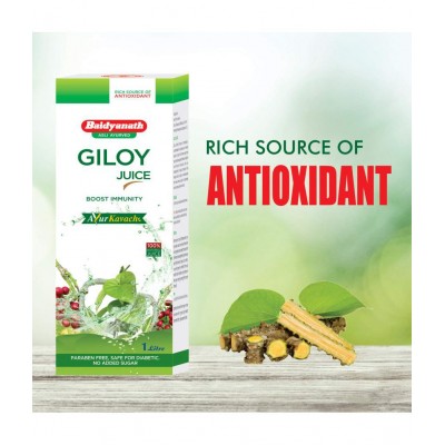 Baidyanath Natural Giloy Juice Liquid 1 l Pack Of 2