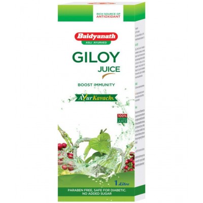 Baidyanath Natural Giloy Juice Liquid 1500 ml Pack Of 2