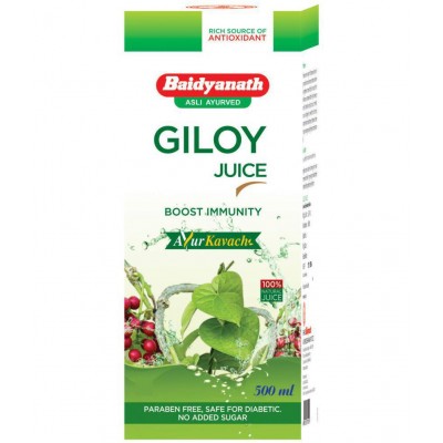 Baidyanath Natural Giloy Juice Liquid 1500 ml Pack Of 2