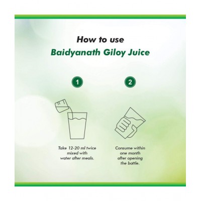 Baidyanath Natural Giloy Juice Liquid 1500 ml Pack Of 2
