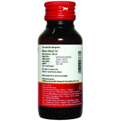 Baidyanath Neem Oil 50 ml