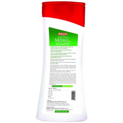 Baidyanath Neem and Nutgrass Shampoo Liquid 200 ml Pack Of 2