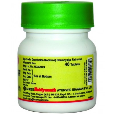 Baidyanath Nityaanad ras 40 Tablet  (Pack Of 2)