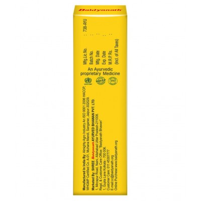 Baidyanath Panch (Amrit) Tulsi Drops (60 ml) Liquid 60 ml