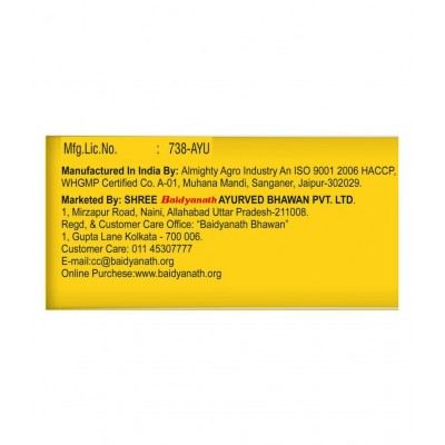Baidyanath Panch (Amrit) Tulsi Drops (60 ml) Liquid 60 ml