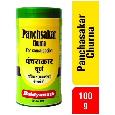 Baidyanath Panchaskar Churna Powder 100 gm Pack of 2