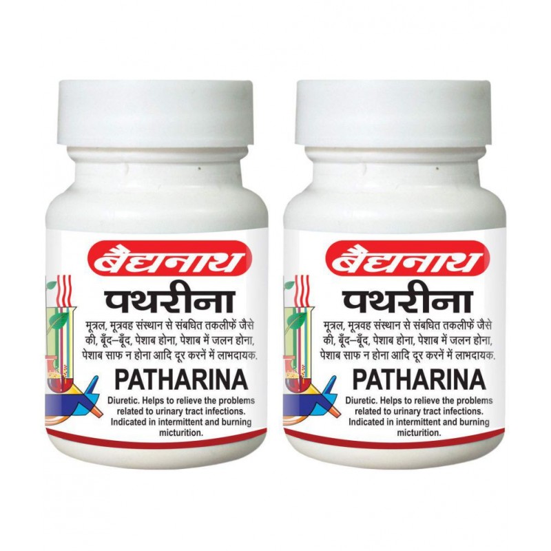 Baidyanath Pathrina  Tablet 50 no.s Pack Of 2