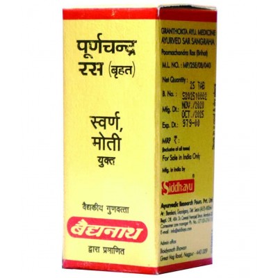 Baidyanath Poornachandra Ras Tablet 25 no.s Pack Of 1