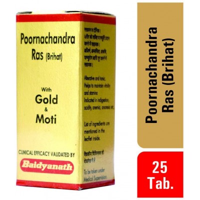 Baidyanath Poornachandra Ras Tablet 25 no.s Pack Of 1