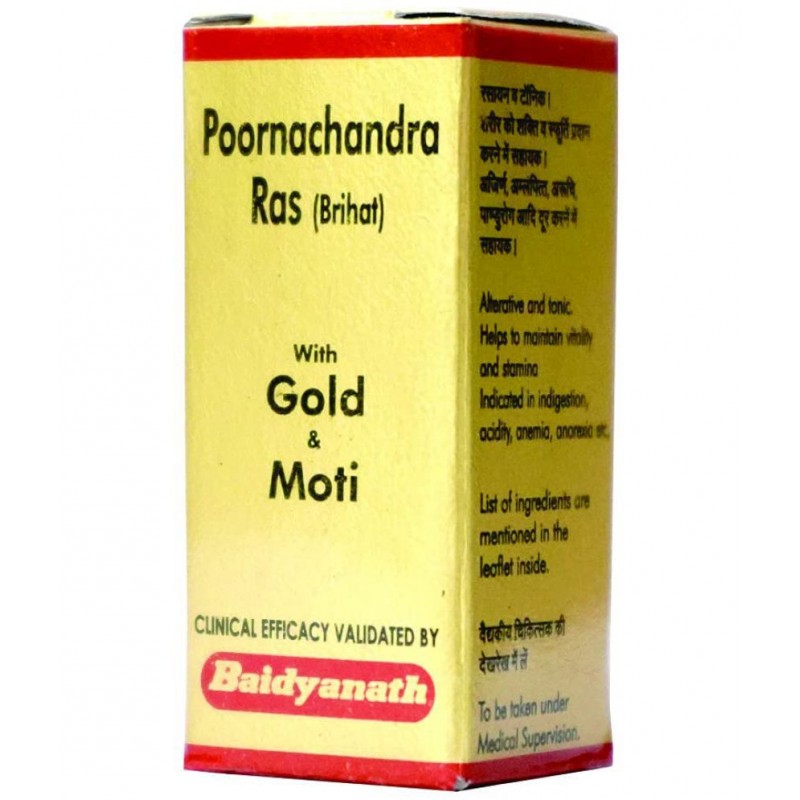 Baidyanath Poornachandra Ras Tablet 25 no.s Pack Of 1