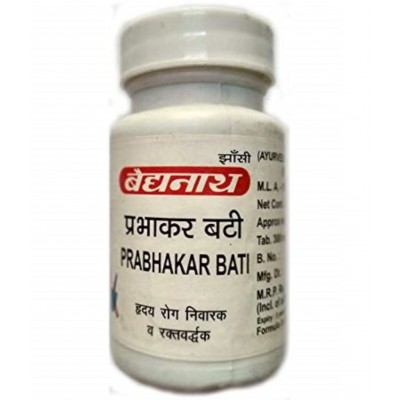 Baidyanath Prabhakar Bati Tablet 50 gm