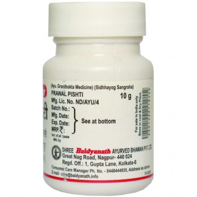 Baidyanath Prawal Pishti 10gm