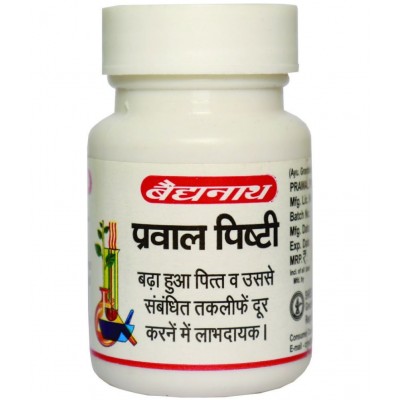 Baidyanath Prawal Pishti 10gm