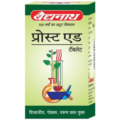 Baidyanath Prostaid Urinary Track Infection Tablet 50 gm Pack Of 2