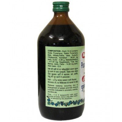 Baidyanath Punarnawarist Liquid 450 ml Pack Of 1