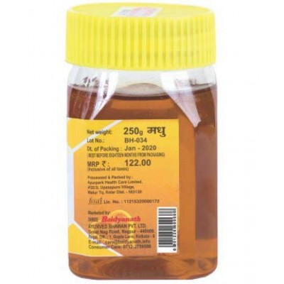 Baidyanath Pure Honey 250gm (Pack Of 2)