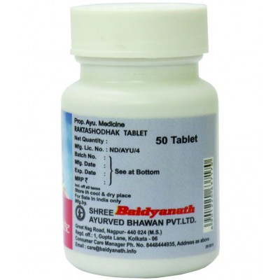 Baidyanath Raktashodhak Skin  50 Tablets (Pack Of 2)
