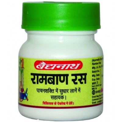 Baidyanath Ramban  Ras (Pack Of 2)