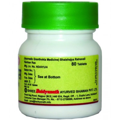 Baidyanath Ramban  Ras (Pack Of 2)