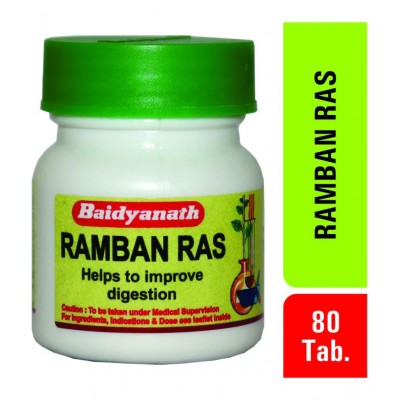 Baidyanath Ramban  Ras (Pack Of 2)