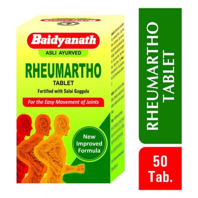Baidyanath Rheumartho Joint Pain Tablet 50 no.s (Pack of 1)