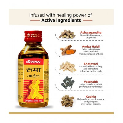 Baidyanath Rhuma Oil | (200 ml) Liquid 200 ml Pack Of 2