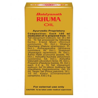 Baidyanath Rhuma Oil | (200 ml) Liquid 200 ml Pack Of 2