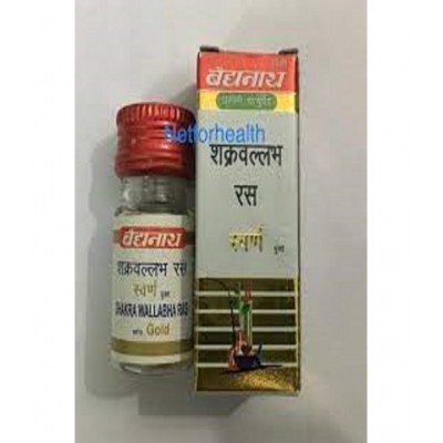 Baidyanath SHAKRA VALLABHA RAS (10 TABS)