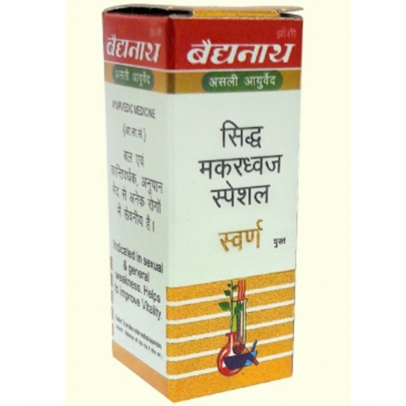 Baidyanath SIDDHA MAKARDHWAJ GUTIKA (10 TABS)