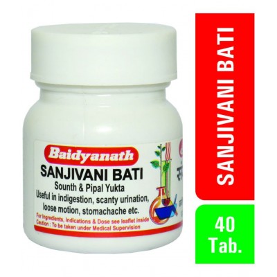 Baidyanath Sanjivani Bati (Pack Of 3)
