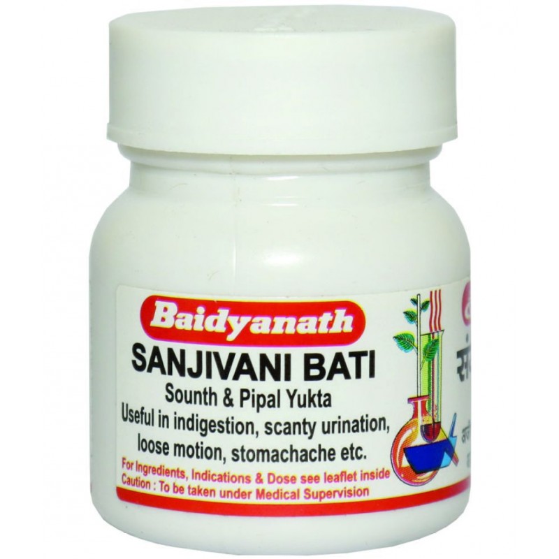 Baidyanath Sanjivani Bati (Pack Of 3)