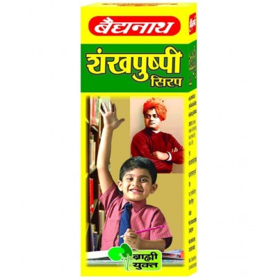 Baidyanath Shankhapushpi Syrup Improve Memory 100 ml Pack Of 2 Baidyanath Shankhapushpi Syrup Improve Memory 100 ml Pack Of 2