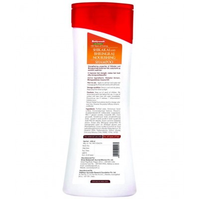 Baidyanath Shikakai and Bhringraj Shampoo Liquid 450 ml