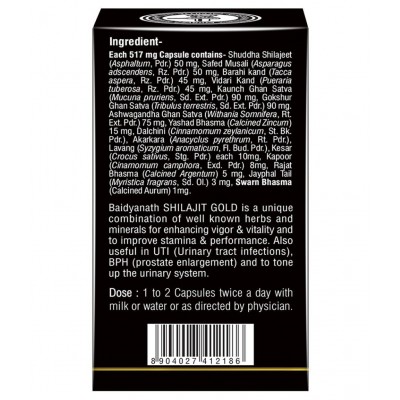 Baidyanath Shilajit Gold- 100% Ayurvedic Capsule 20 no.s Pack Of 1