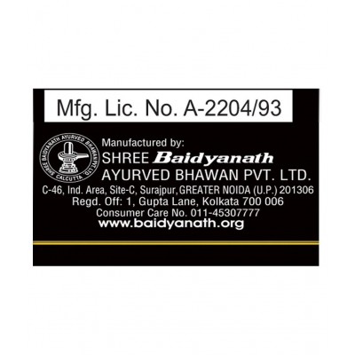 Baidyanath Shilajit Gold- 100% Ayurvedic Capsule 20 no.s Pack Of 1