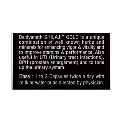 Baidyanath Shilajit Gold- 100% Ayurvedic Capsule 20 no.s Pack Of 1