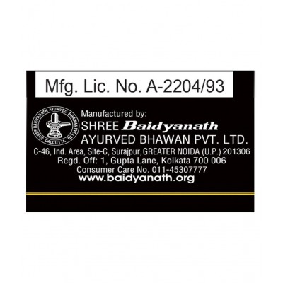 Baidyanath Shilajit Gold- (20 Capsules) Capsule 20 no.s Pack of 1