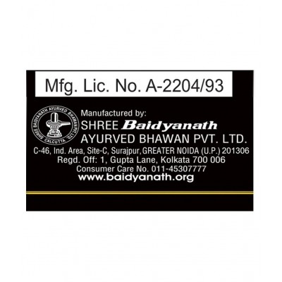 Baidyanath Shilajit Gold | Pack of 2 (10 Capsules) Capsule 10 no.s Pack of 1