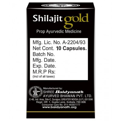 Baidyanath Shilajit Gold | Pack of 2 (10 Capsules) Capsule 10 no.s Pack of 1