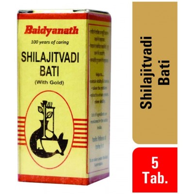 Baidyanath Shilajitvadi Bati with Gold Tablet 5 no.s Pack of 1