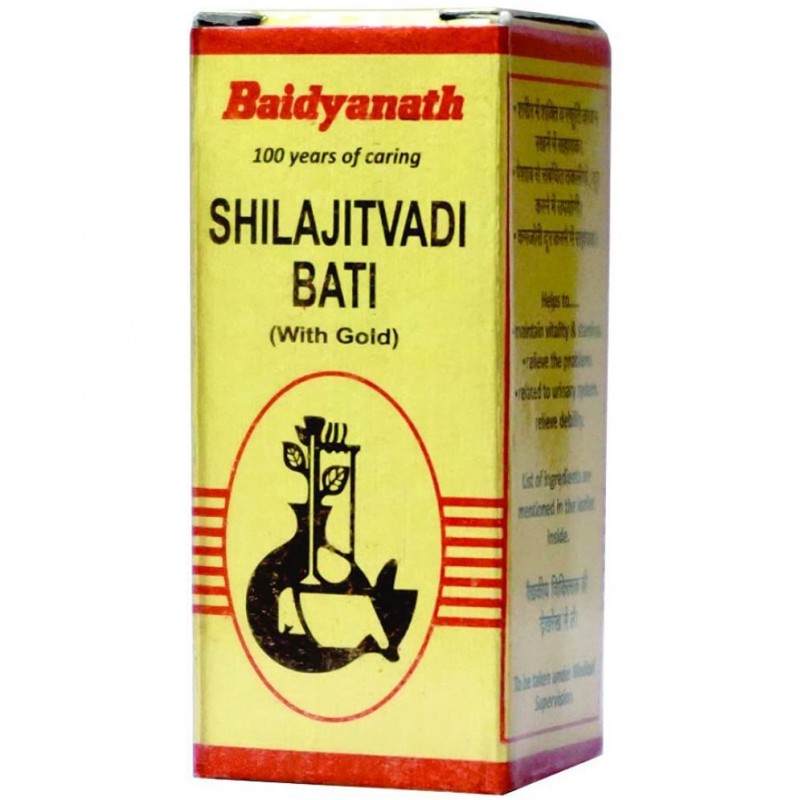 Baidyanath Shilajitvadi Bati with Gold Tablet 5 no.s Pack of 1