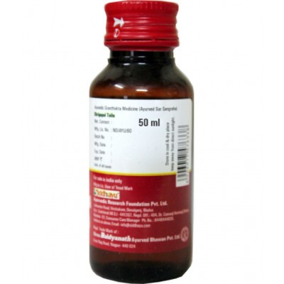 Baidyanath Shri Gopal Massage Oil (Pack of 1)