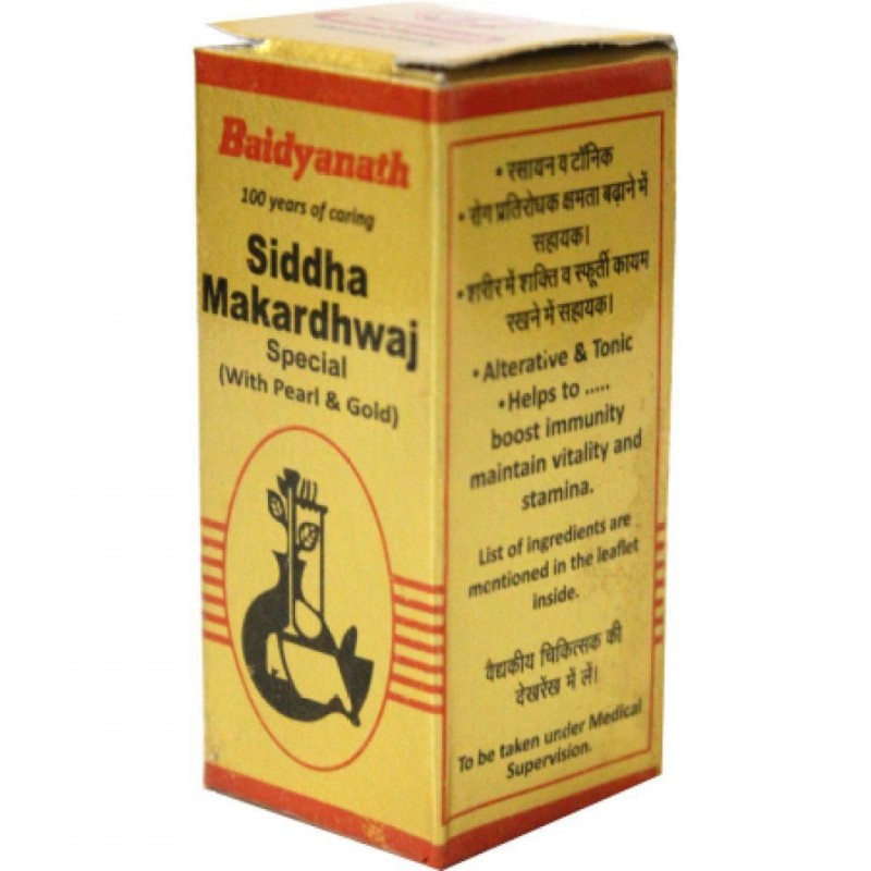 Baidyanath Siddha Makardhwaj 10 Tablet