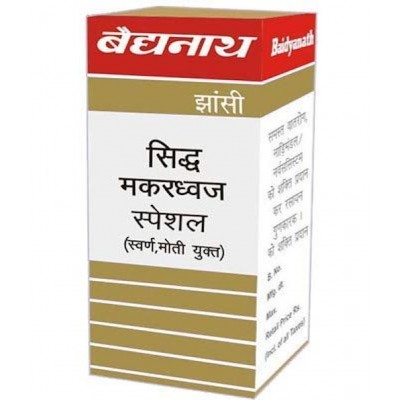 Baidyanath Siddha Makardhwaj Tablet 5 no.s Pack of 1