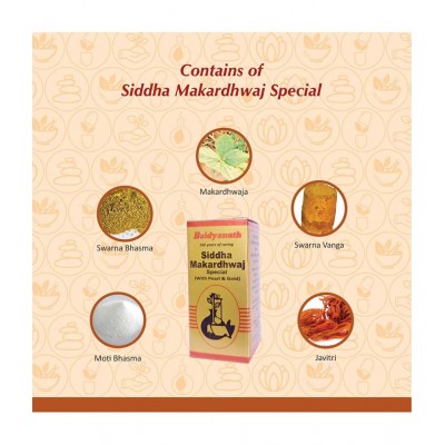 Baidyanath Siddha Makardhwaj Tablet 5 no.s Pack of 1