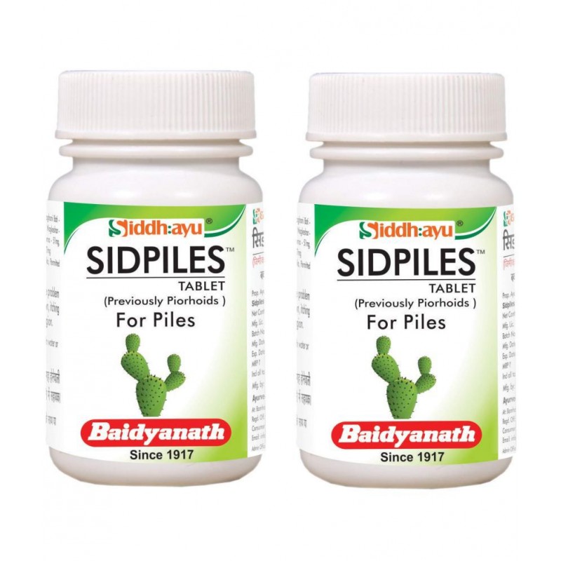 Baidyanath Sidpiles  Tablet 50 no.s Pack Of 2