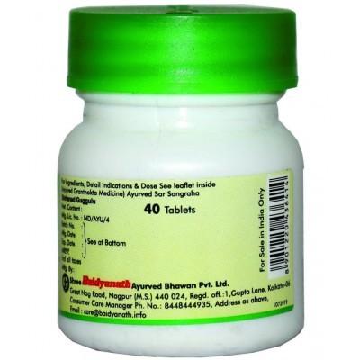 Baidyanath Sinhanad Guggulu Tablet 40 no.s Pack of 1