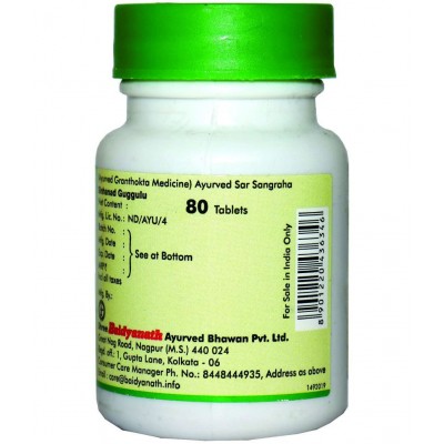 Baidyanath Sinhanad Guggulu Tablet 80 no.s Pack Of 1